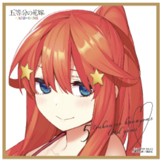 vol.7“可愛さ”マシマシ、チョモランマ！【初版限定】イラストミニ色紙　五月