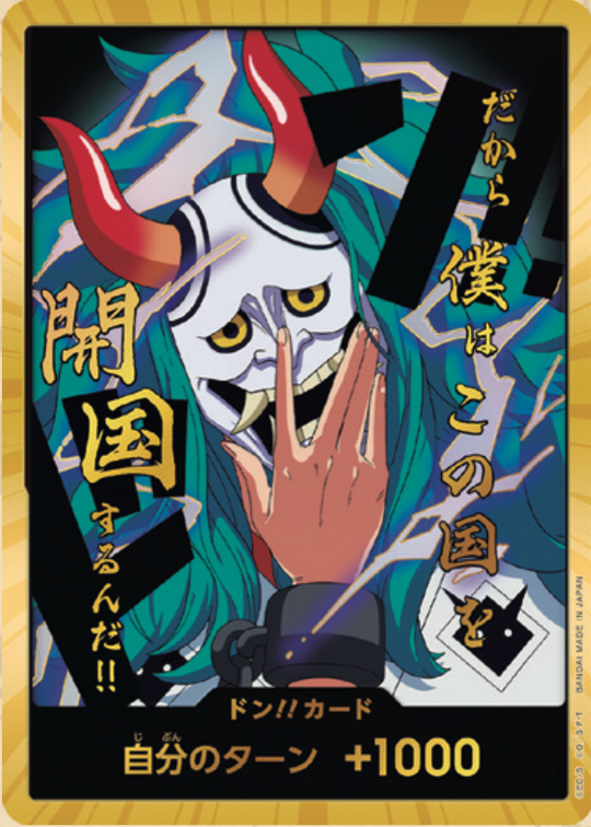 PRB02-28 Don!! Card ★ Gold Frame [Yamato]