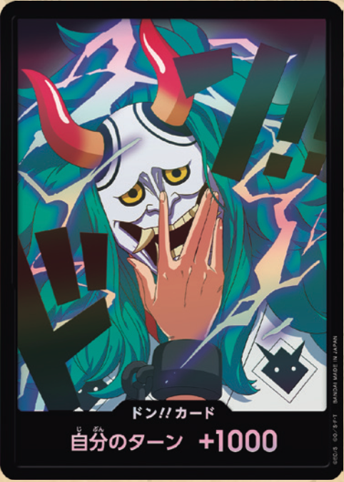 PRB02-28 Don!! Card★Foil [Yamato]