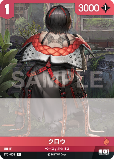 BT01-003 クロウ C