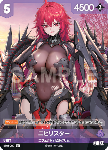 BT01-069 Nihilister SR