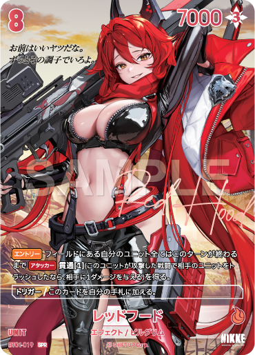 BT01-019 Red Hood SPR