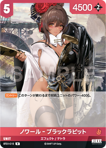 BT01-015 Noir - Black Rabbit R