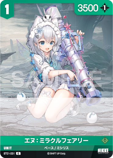 BT01-031 エヌ：ミラクルフェアリー C