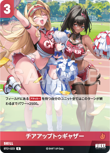 BT01-023 Cheer Up, Together C