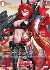BT01-019 レッドフード UR