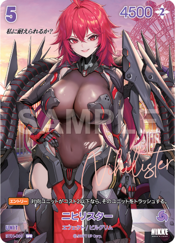 BT01-069 ニヒリスター SPR