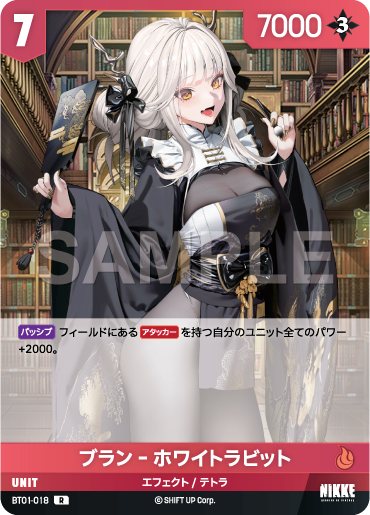 BT1-018 Blanc-White Rabbit R