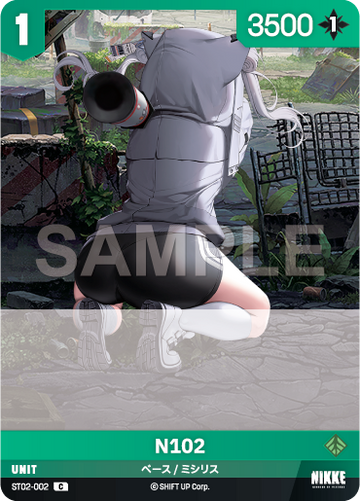 ST02-002  N102 C
