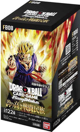 【DBFW】【BOX単位】誇り高き戦闘民族 [FB08]