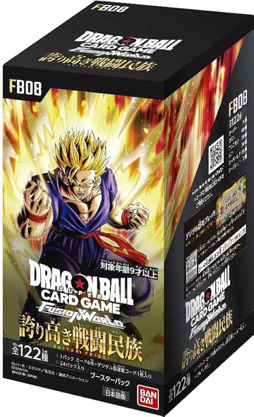 【DBFW】【カートン単位】誇り高き戦闘民族 [FB08]
