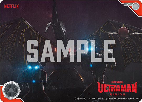 (11)PR-001 Ultraman: Rising C