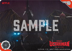 (11)PR-001 Ultraman: Rising C