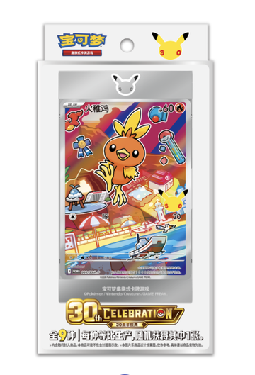 【海外商品】中国簡体版「30th Celebration Card Sets Vol.3」