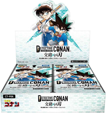 CT-P06 名探偵コナンTCG 交錯する刃 BOX