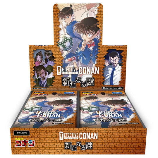 CT-P05 名探偵コナンTCG 新たなる謎