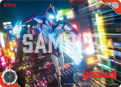 (07)PR-001 Ultraman: Rising C