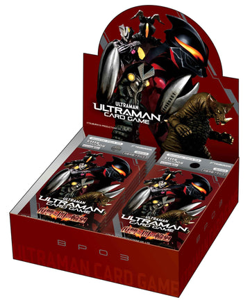 [Ultraman] [By Box] Vengeance and the Cycle of Darkness BP03