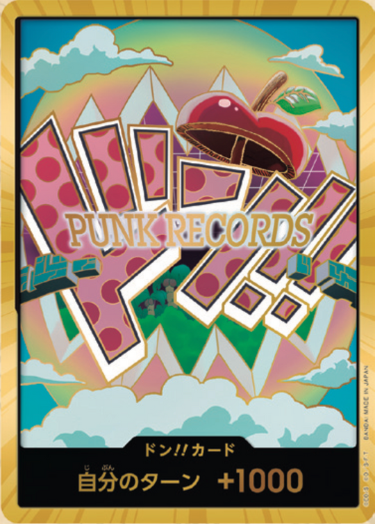 PRB02-21 Don!! Card ★Gold Frame [Vegapunk]