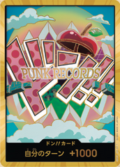 PRB-02 金枠ドン!!カード（ベガパンク）