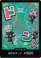 PRB-02 ドン!!カード【Foil】（シュガー）
