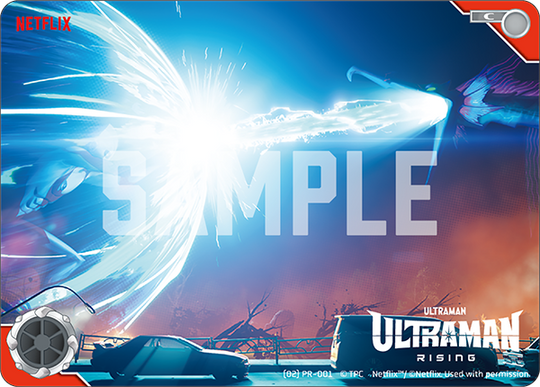 (02)PR-001 Ultraman: Rising C