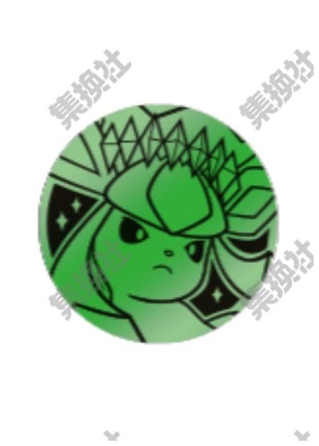 中国限定 コイン 【グレイシア】