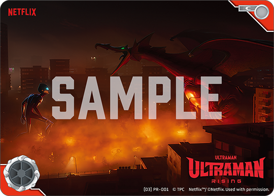 (03)PR-001 Ultraman: Rising C
