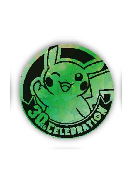 中国限定 コイン 【ピカチュウ】