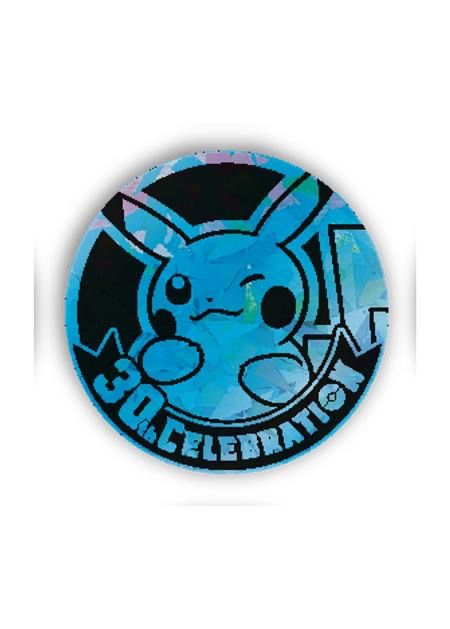 中国限定 コイン 【ピカチュウ】