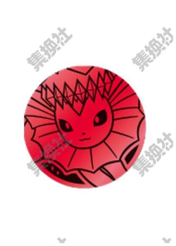 中国限定 コイン 【シャワーズ】