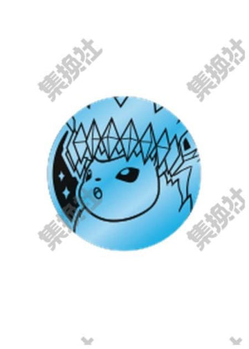 中国限定 コイン 【ブースター】
