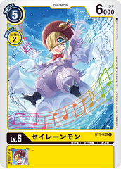 BT1-057 セイレーンモン U