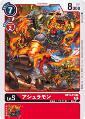 BT10-010 アシュラモン C