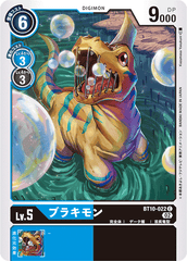 BT10-022 ブラキモン C