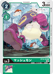 BT10-043 マッシュモン C