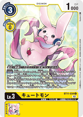 BT11-034 キュートモン C
