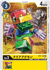 BT11-035 クリアアグモン C