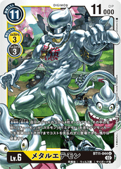 BT11-044 メタルエテモン U
