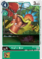 BT11-049 ベジーモン C