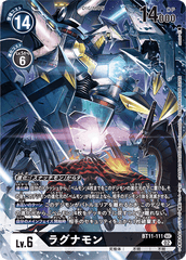 BT11-111 ラグナモン SEC