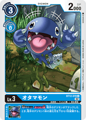 BT12-019 オタマモン C