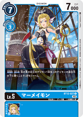 BT12-027 マーメイモン C