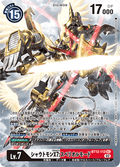 BT12-112 シャウトモンX7:スペリオルモード SEC