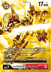 BT12-112 シャウトモンX7:スペリオルモード SEC