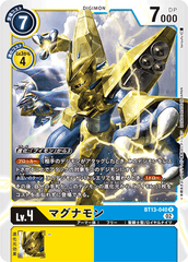 BT13-040 マグナモン R