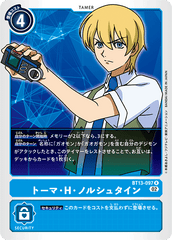 BT13-097 トーマ・H・ノルシュタイン R