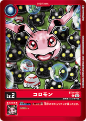 BT14-001 コロモン U