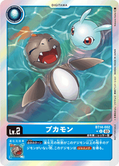 BT14-002 プカモン U