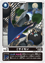BT14-005 ミサイモン U